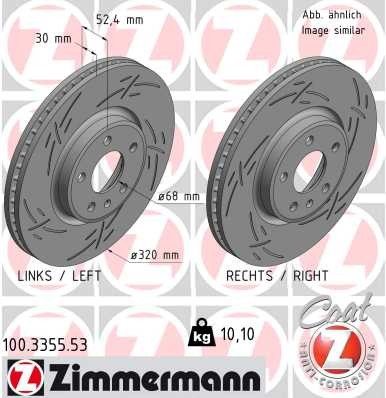 Zimmermann 100 3355 brake - zimmermann, 100.3355.53